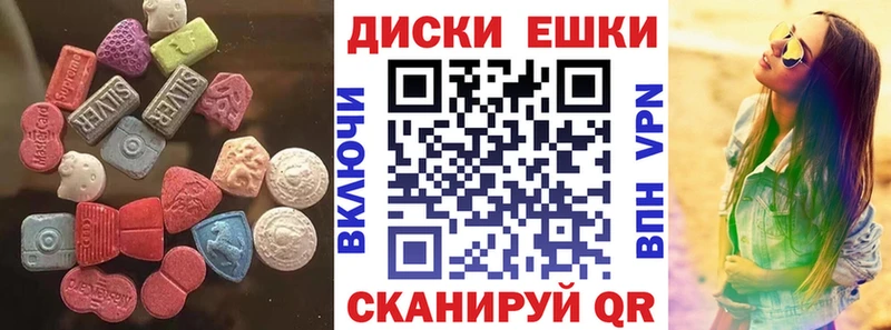 мориарти формула  Высоковск  hydra как войти  Ecstasy Philipp Plein  наркотики 