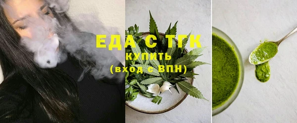 МДПВ Беломорск
