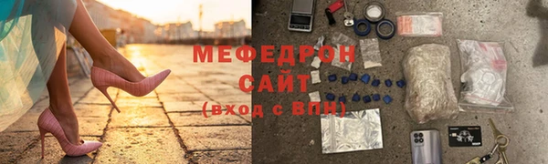 ГАЛЛЮЦИНОГЕННЫЕ ГРИБЫ Белокуриха