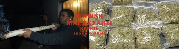 спиды Белоозёрский