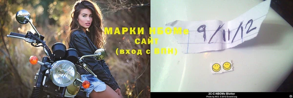 ГАЛЛЮЦИНОГЕННЫЕ ГРИБЫ Белокуриха
