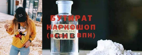 МДПВ Беломорск