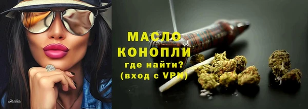 спиды Белоозёрский