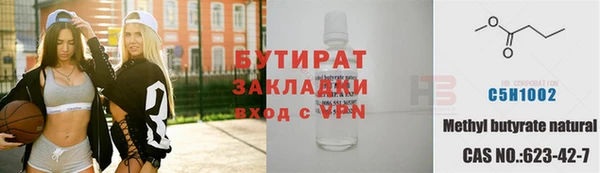 спиды Белоозёрский