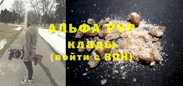 МДПВ Беломорск