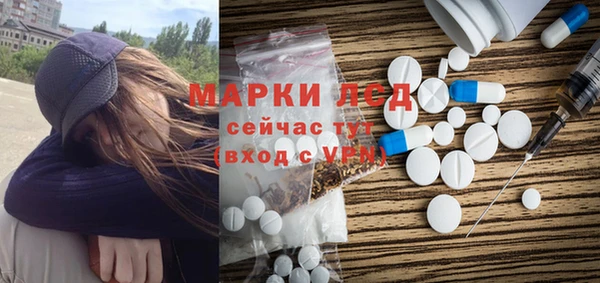 МДПВ Беломорск