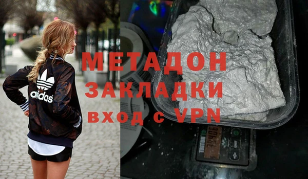 хмурый Струнино