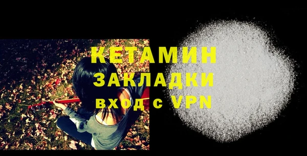 спиды Белоозёрский