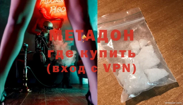 ГАЛЛЮЦИНОГЕННЫЕ ГРИБЫ Белокуриха
