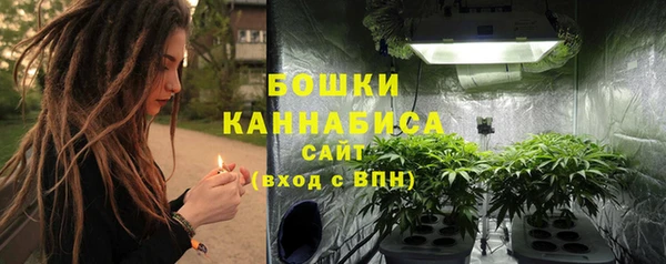 спиды Белоозёрский