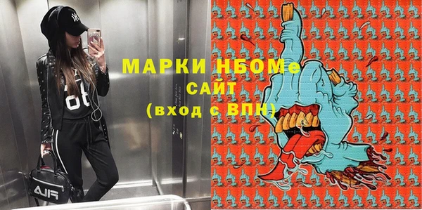 МДПВ Беломорск