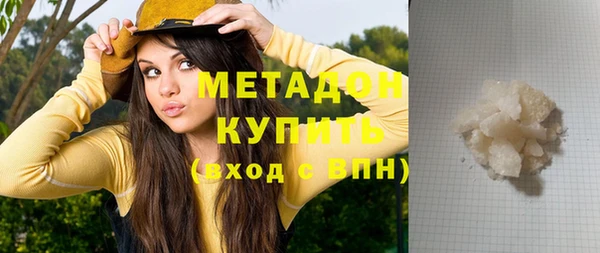 МДПВ Беломорск