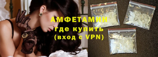 МДПВ Беломорск