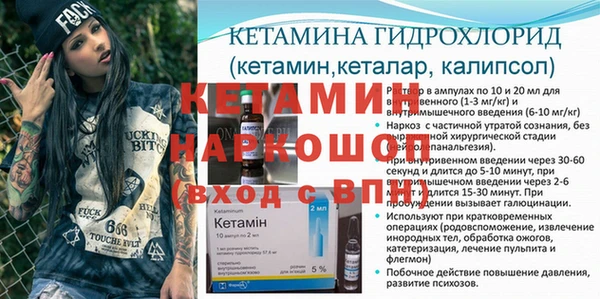 спиды Белоозёрский